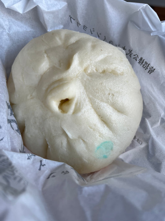 肉まん
