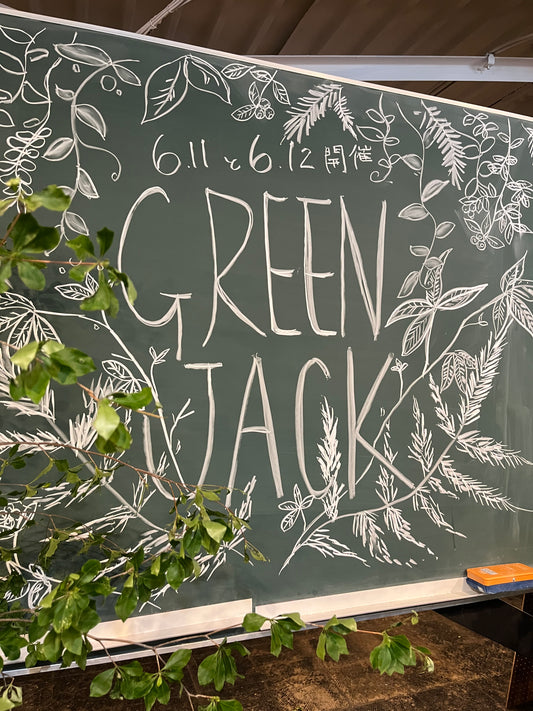GREEN JACK!!