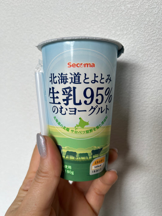 お気に入りの飲み物