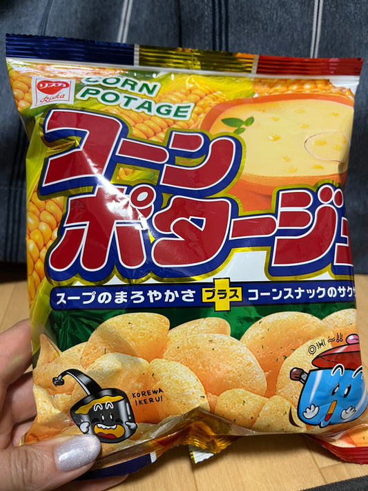 お菓子
